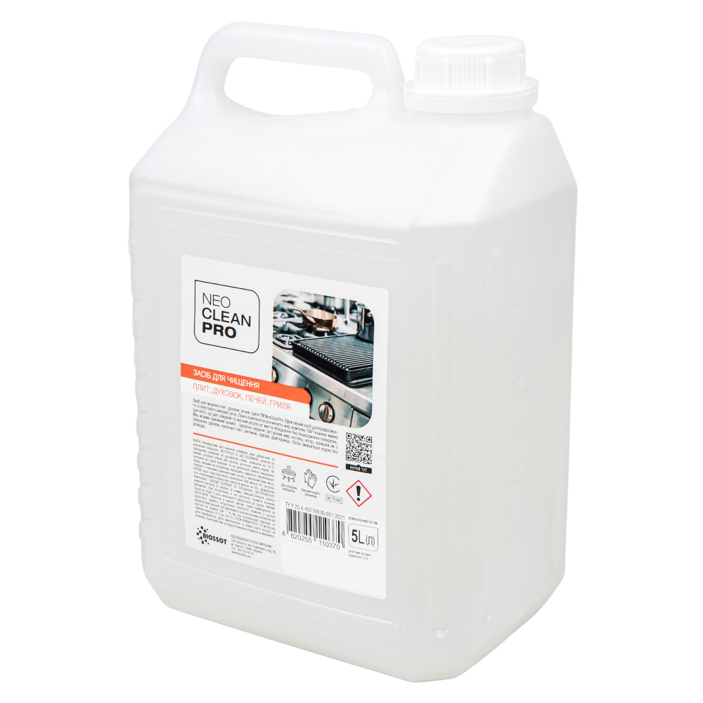 Засіб для чищення плит, духовок, печей, гриля, рідкий лужний каністра 5л NeoCleanPro